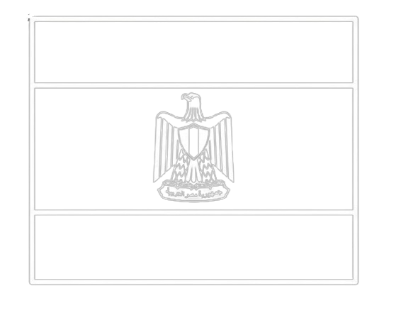 Egyptian Local Brand Icon